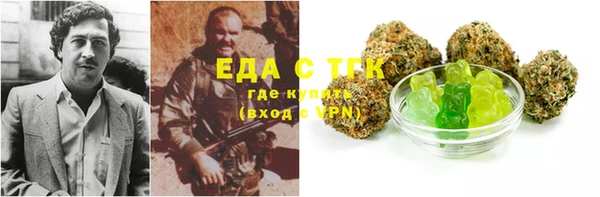 a pvp Покровск