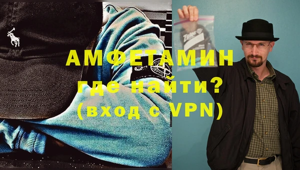 a pvp Покровск