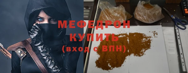 гашиш Абинск