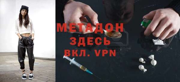 марки nbome Покачи