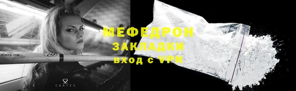 ПСИЛОЦИБИНОВЫЕ ГРИБЫ Покров