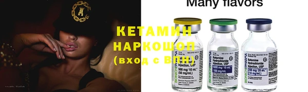 гашиш Абинск