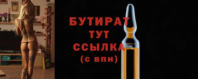ПСИЛОЦИБИНОВЫЕ ГРИБЫ Покров