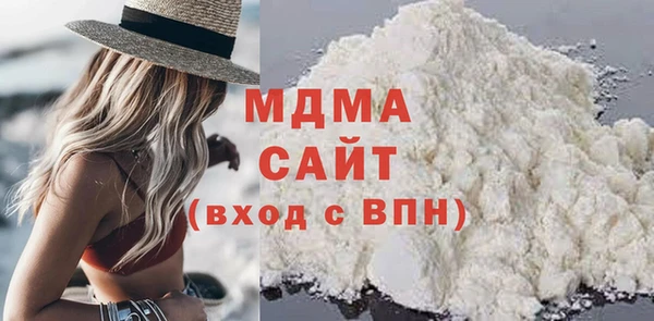 мдпв Абаза