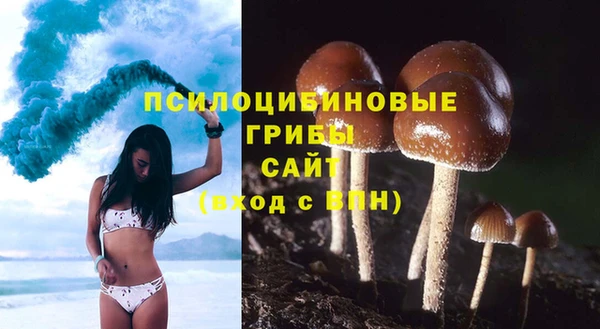 мефедрон VHQ Приозерск