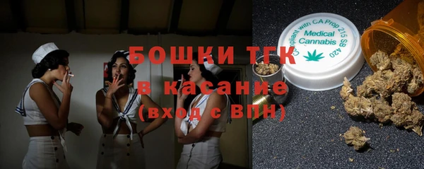 гашиш Абинск