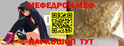 первитин Туймазы