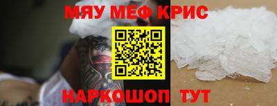 первитин Туймазы