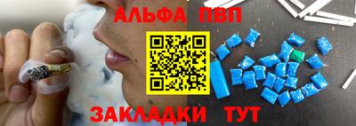 экстази Уссурийск