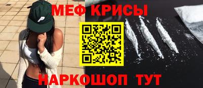 тгк Тула