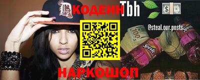 первитин Туймазы