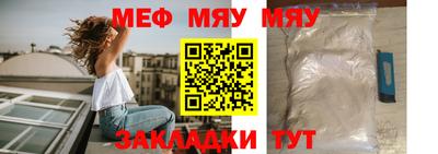 марки nbome Тулун