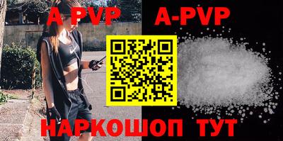 первитин Туймазы