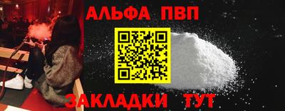 экстази Уссурийск