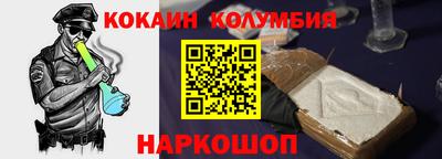 экстази Уссурийск