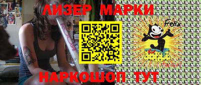 мдпв Усть-Джегута