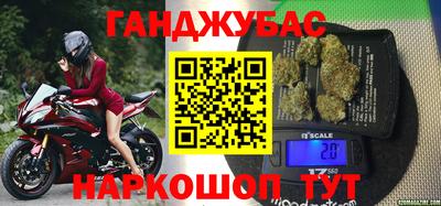мдпв Усть-Джегута