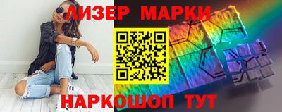 тгк Тула