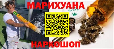 тгк Тула