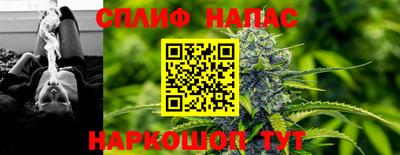 марки nbome Тулун
