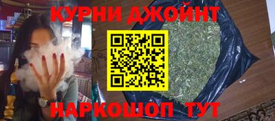 экстази Уссурийск