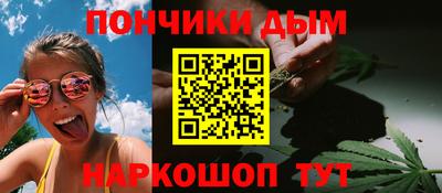 тгк Тула
