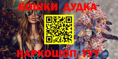 первитин Туймазы