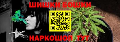 тгк Тула