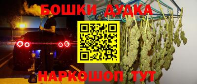 экстази Уссурийск