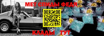гашиш Усть-Илимск