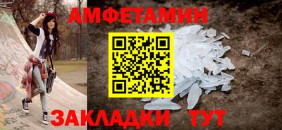гашиш Усть-Илимск