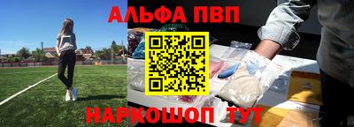 тгк Тула