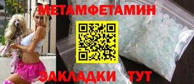 тгк Тула