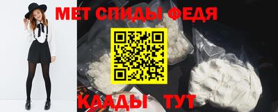 марки nbome Тулун