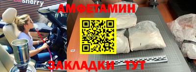 гашиш Усть-Илимск