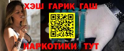 первитин Туймазы
