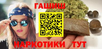 первитин Туймазы