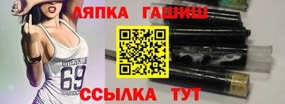 тгк Тула