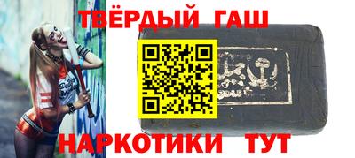 первитин Туймазы