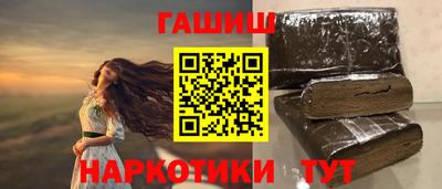 первитин Туймазы