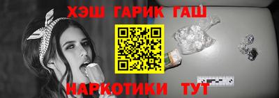 первитин Туймазы
