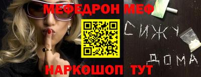 первитин Туймазы
