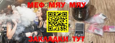 тгк Тула