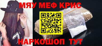 мдпв Усть-Джегута
