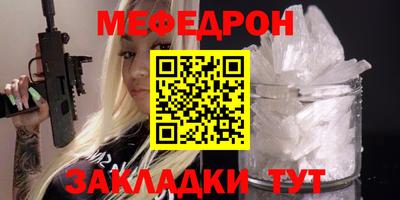 тгк Тула