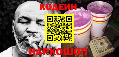 первитин Туймазы
